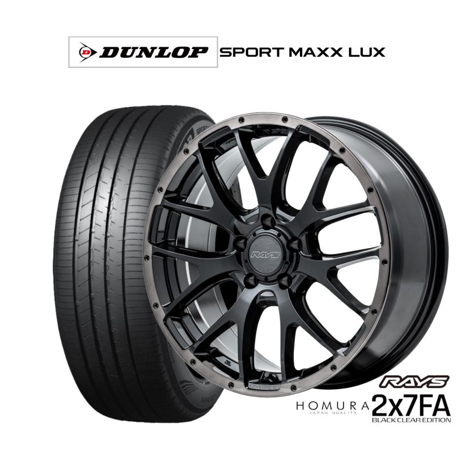 RAYS サマータイヤ ホイール4本セット レイズ HOMURA ホムラ 2×7 FA