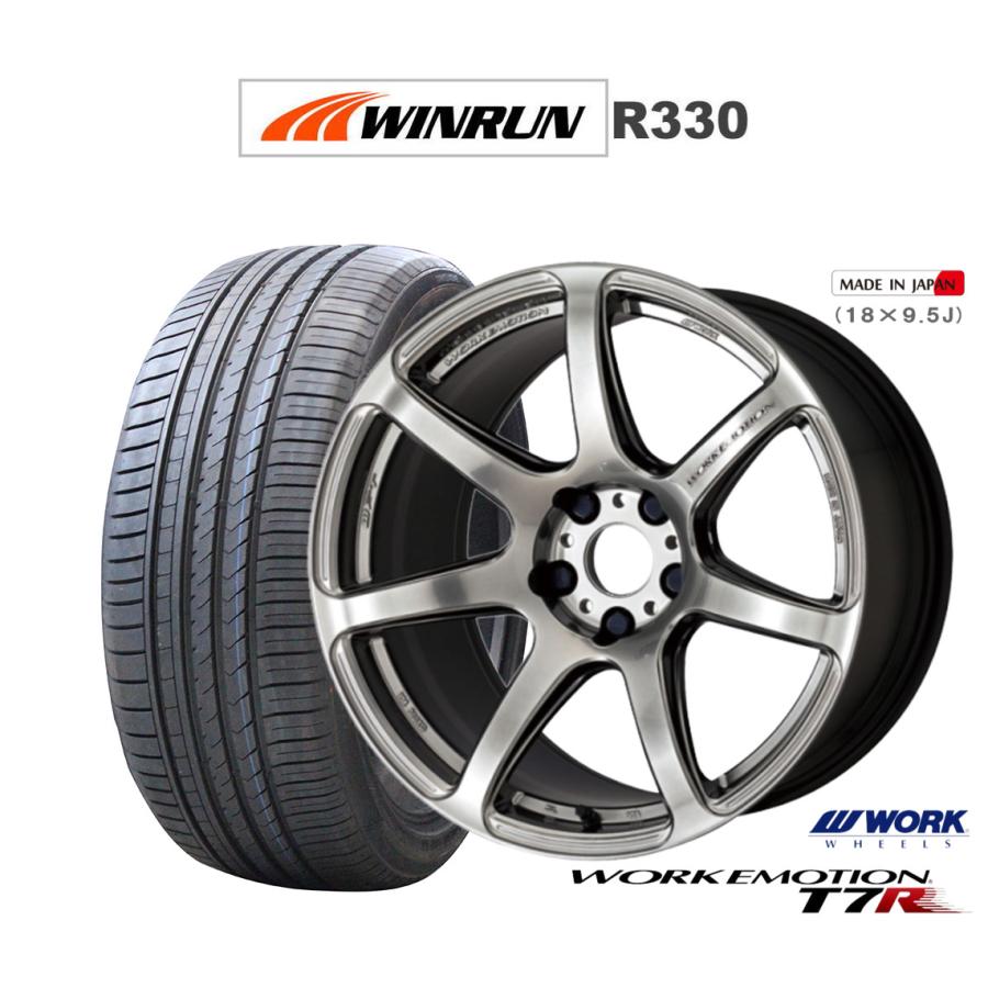work emotion 真似 ホイールタイヤセット タイヤサイズ225/40ZR18