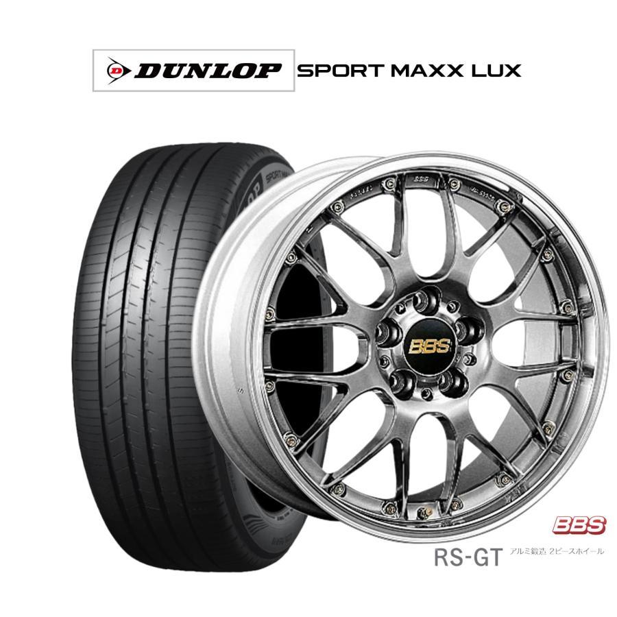 BBS サマータイヤ ホイール4本セット BBS JAPAN RS-GT ダンロップ 