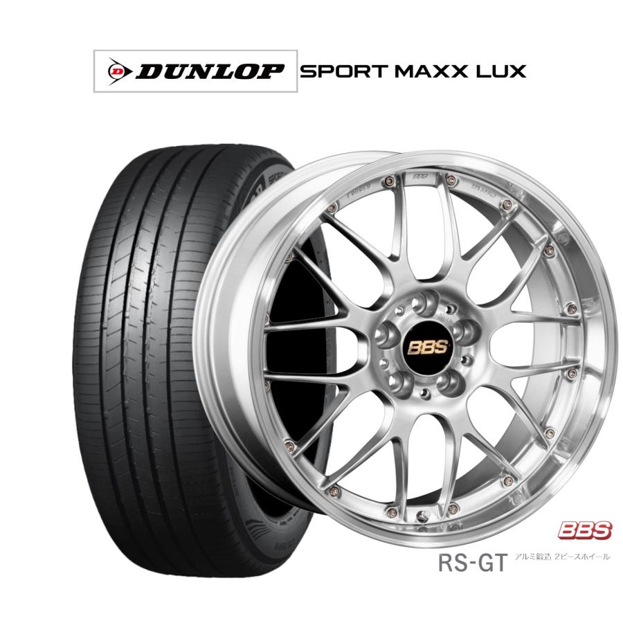 BBS サマータイヤ ホイール4本セット BBS JAPAN RS-GT ダンロップ 
