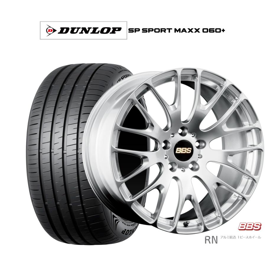 BBS サマータイヤ ホイール4本セット BBS JAPAN RN ダンロップ SP 