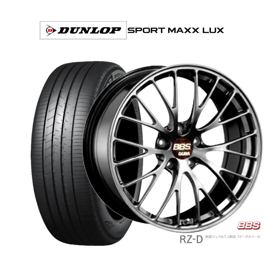 BBS サマータイヤ ホイール4本セット BBS JAPAN RZ-D ダンロップ SPORT