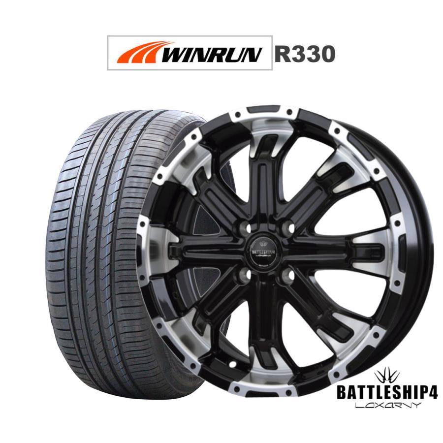 バトルレーシングホイール 195/50R15 2本