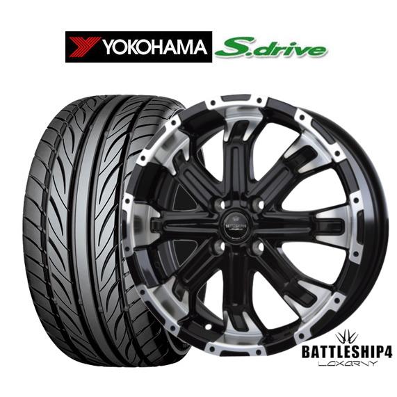 BADX ロクサーニ 軽自動車 ホイール 165/45R16 5.5j（ロクサーニ 