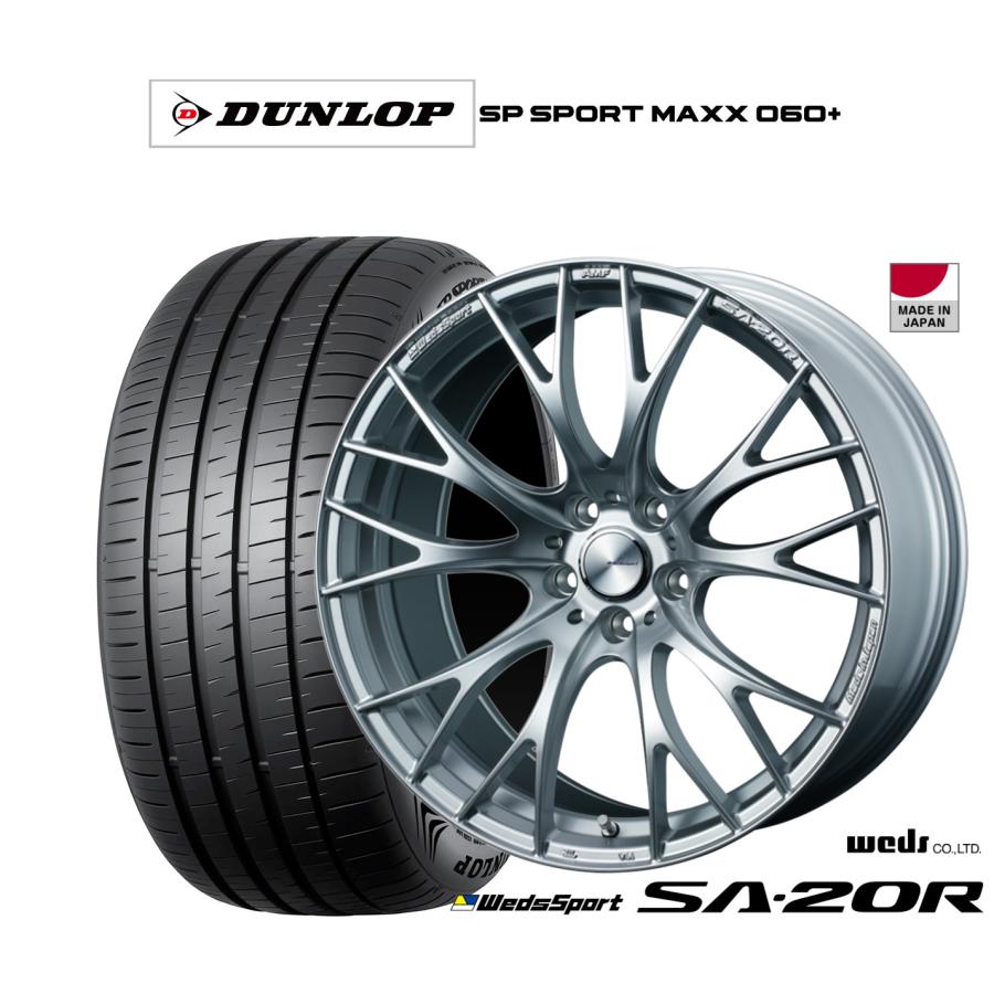 WEDS（ウェッズ） サマータイヤ ホイール4本セット ウェッズスポーツ