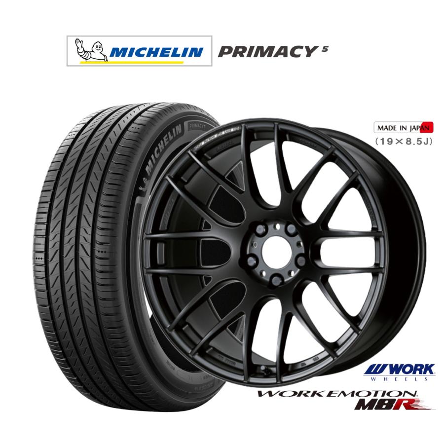 WORK サマータイヤ ホイール4本セット ワーク エモーション M8R
