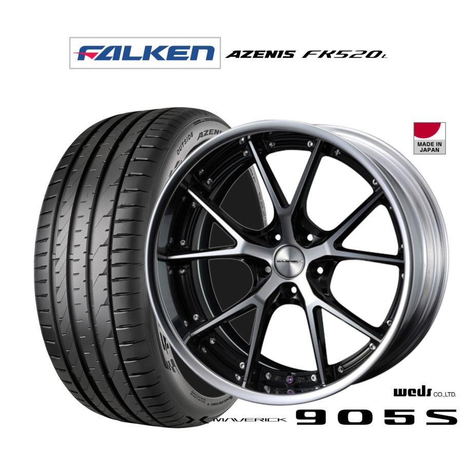 weds マーベリック905s 19inch 8J 4本　タイヤ付 WEDS サマータイヤ ホイール4本セット ウェッズ マーベリック 905S