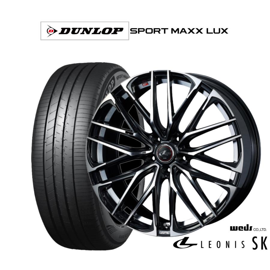 ウェッズ レオニス RT 19インチ 7.5J ダンロップ SPORT MAXX LUX