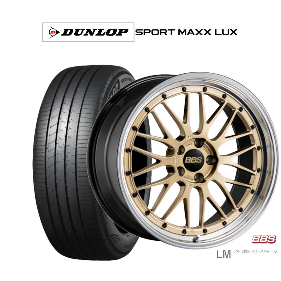 BBS サマータイヤ ホイール4本セット BBS JAPAN LM ダンロップ SPORT 