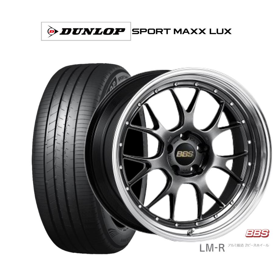 BBS サマータイヤ ホイール4本セット BBS JAPAN LM-R ダンロップ SPORT