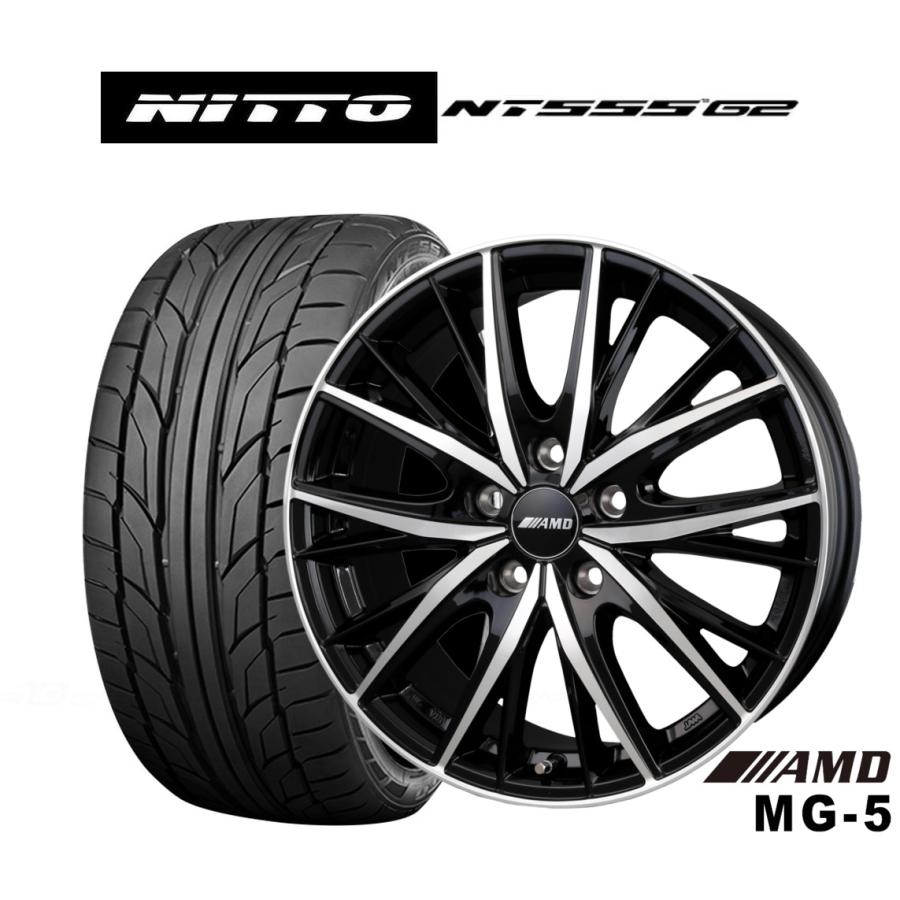サマータイヤ ホイール4本セット BADX AMD MG-5 NITTO NT555 G2 245