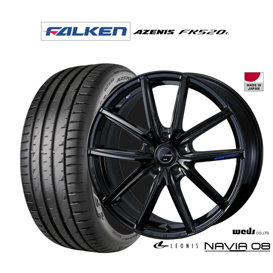 LEONIS19インチタイヤ4本セット(225/55R19) LEONIS19インチタイヤ4本セット(225/55R19)