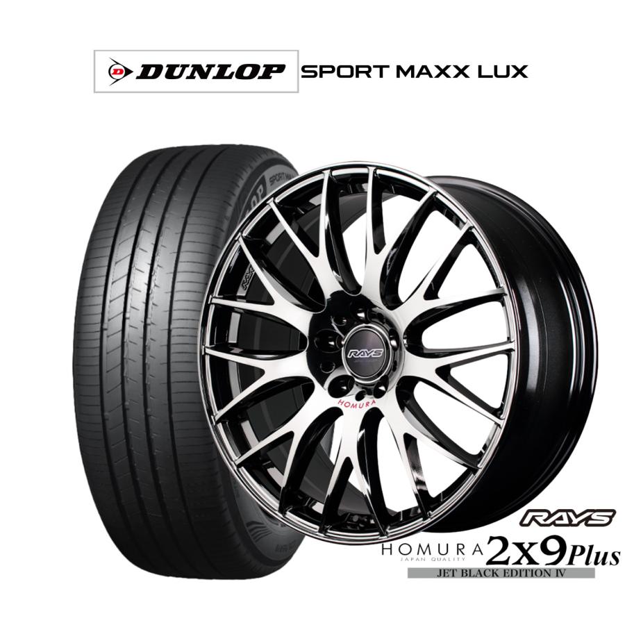 RAYS HOMURA 19インチ タイヤホイール 4本セット ホムラ2x7ft レイズ 19インチ 4本セット」の人気商品一覧 | 安い