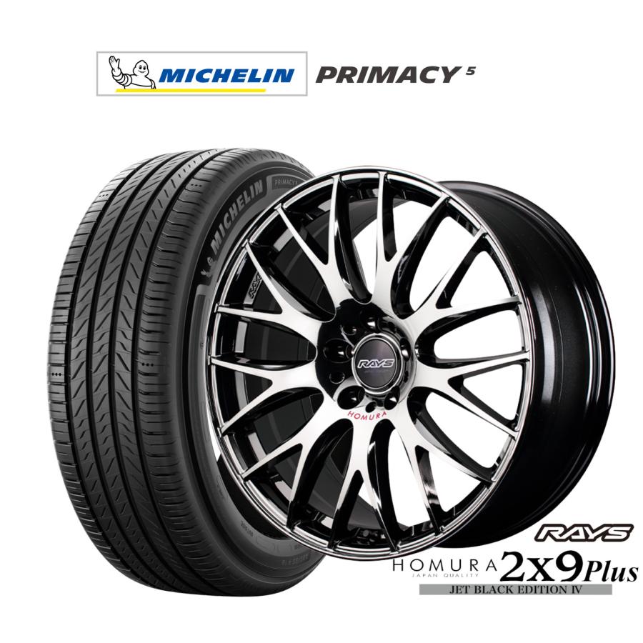 RAYS サマータイヤ ホイール4本セット レイズ HOMURA ホムラ 2×9 Plus 