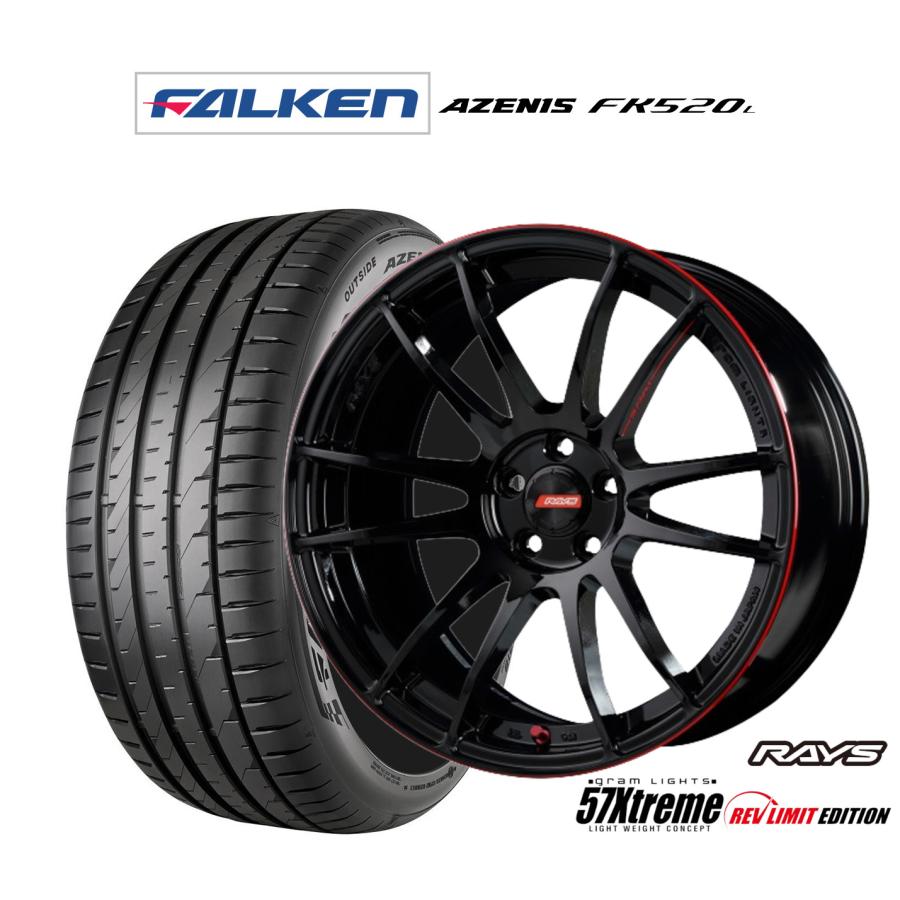 RAYS サマータイヤ ホイール4本セット レイズ グラムライツ 57