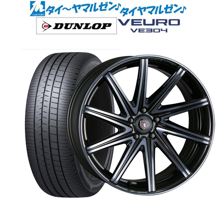サマータイヤ ホイール4本セット クリムソン クラブリネア ロッシFF 
