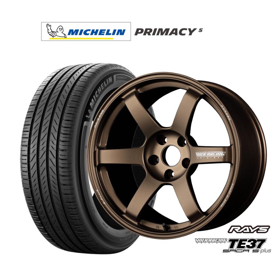 RAYS サマータイヤ ホイール4本セット レイズ ボルクレーシング TE37