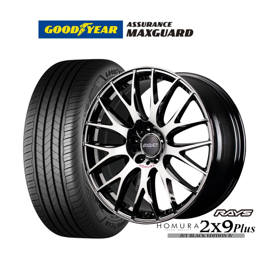 RAYS サマータイヤ ホイール4本セット レイズ HOMURA ホムラ 2×9 Plus 