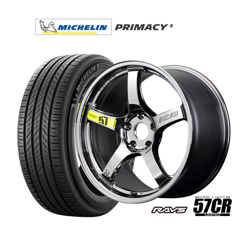 RAYS サマータイヤ ホイール4本セット レイズ グラムライツ 57 CR 