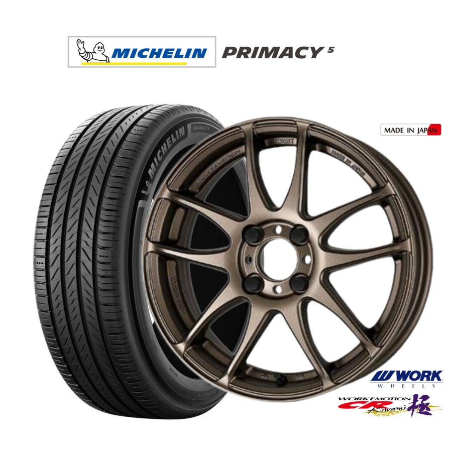 WORK サマータイヤ ホイール4本セット ワーク エモーション CR kiwami 