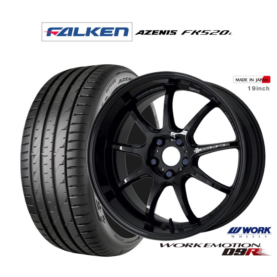 WORK サマータイヤ ホイール4本セット ワーク エモーション D9R