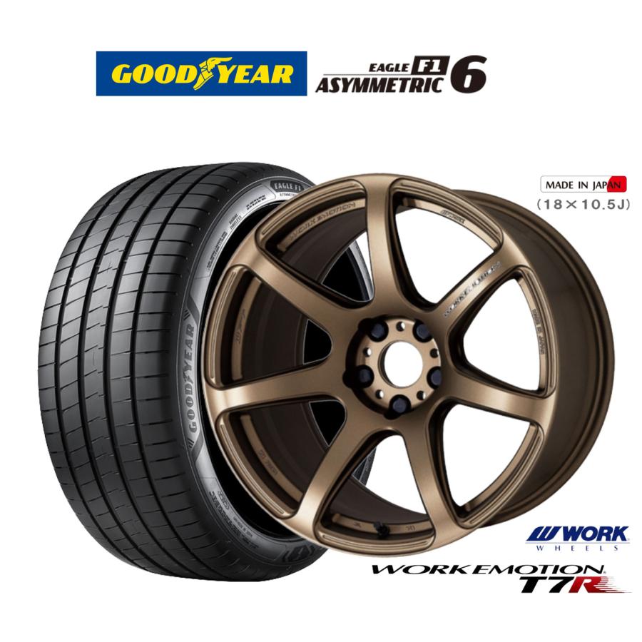 WORK サマータイヤ ホイール4本セット ワーク エモーション T7R 