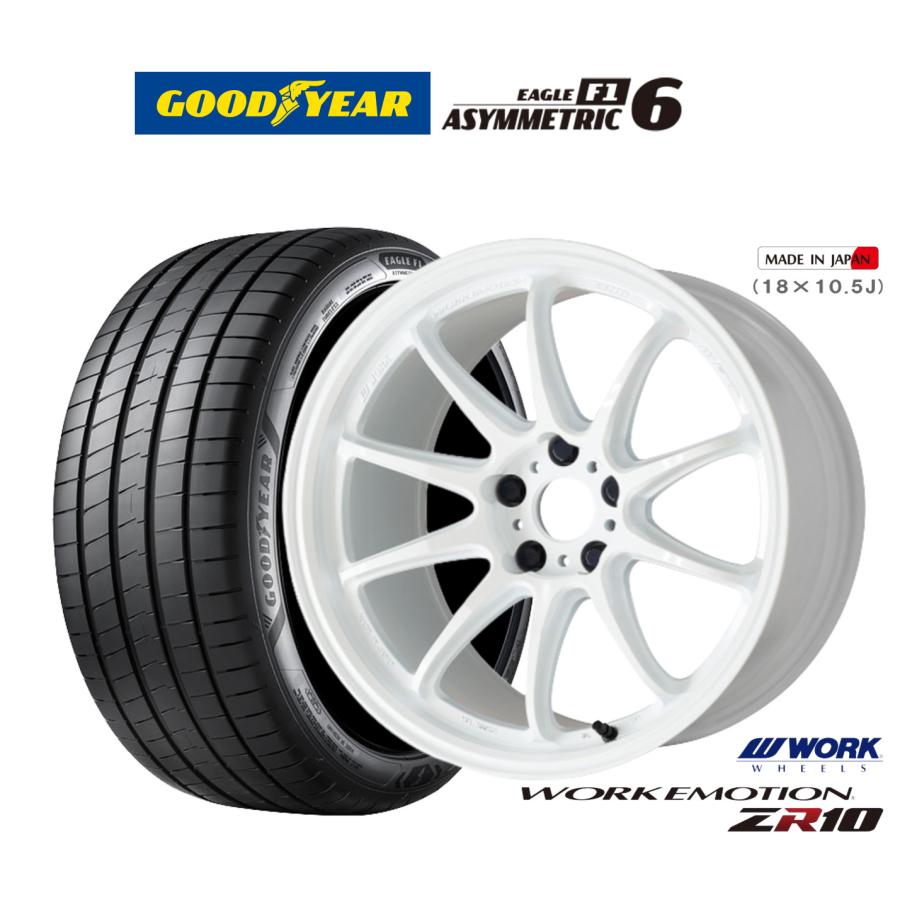 WORK サマータイヤ ホイール4本セット ワーク エモーション ZR10 