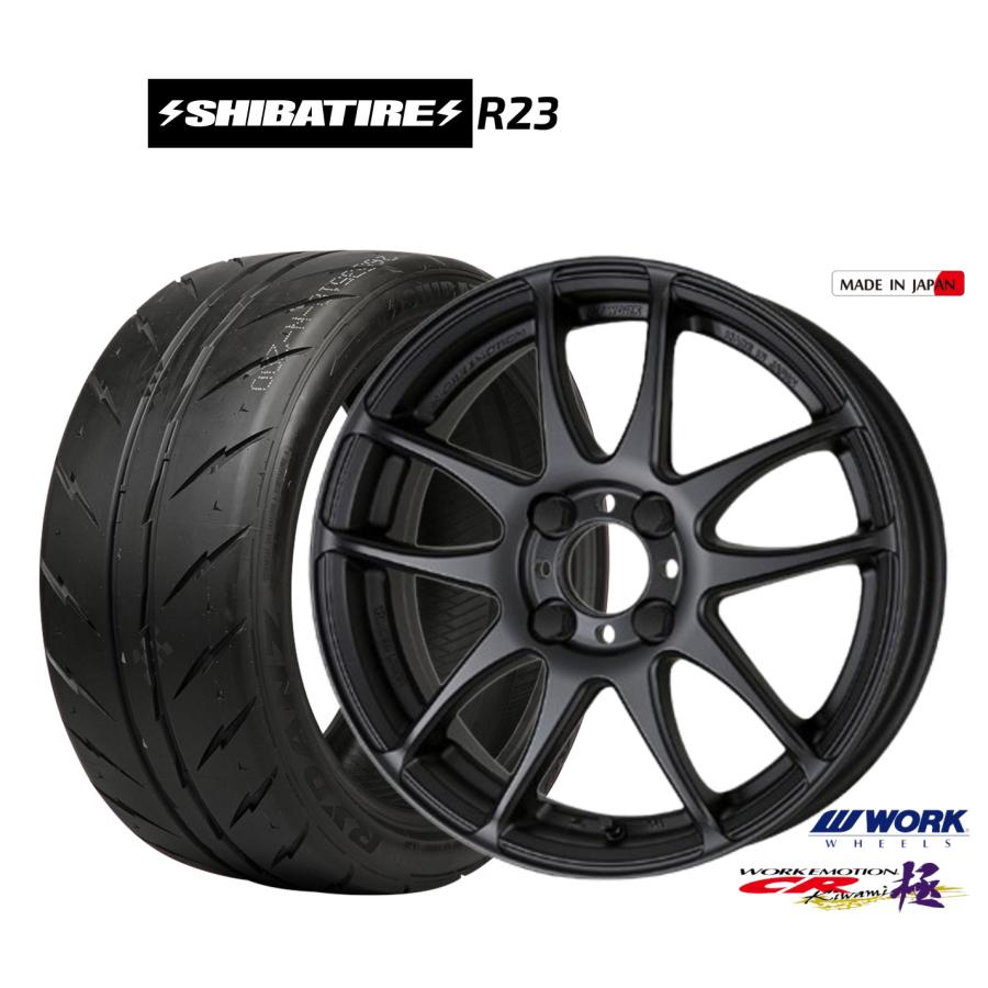 WORK サマータイヤ ホイール4本セット ワーク エモーション CR kiwami 