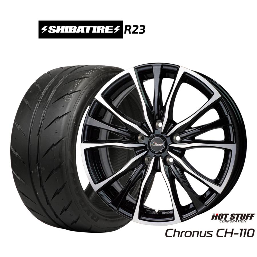 サマータイヤ ホイール4本セット ホットスタッフ クロノス CH-110 