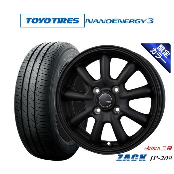 155/70R13 軽自動車用 4本 夏タイヤアルミ 155/70R13 軽自動車用 4本 夏タイヤアルミ 楽天市場】155／70R13