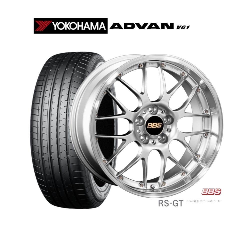 BBS サマータイヤ ホイール4本セット BBS JAPAN RS-GT ヨコハマ ADVAN 
