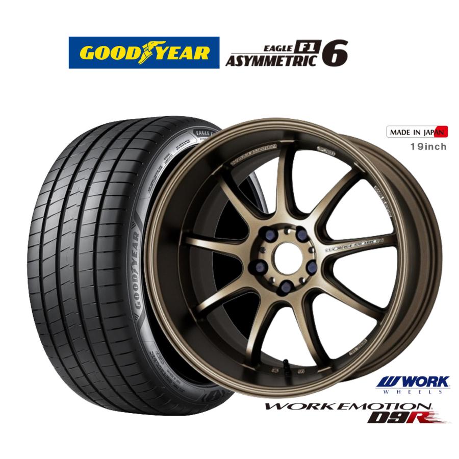 WORK サマータイヤ ホイール4本セット ワーク エモーション D9R 