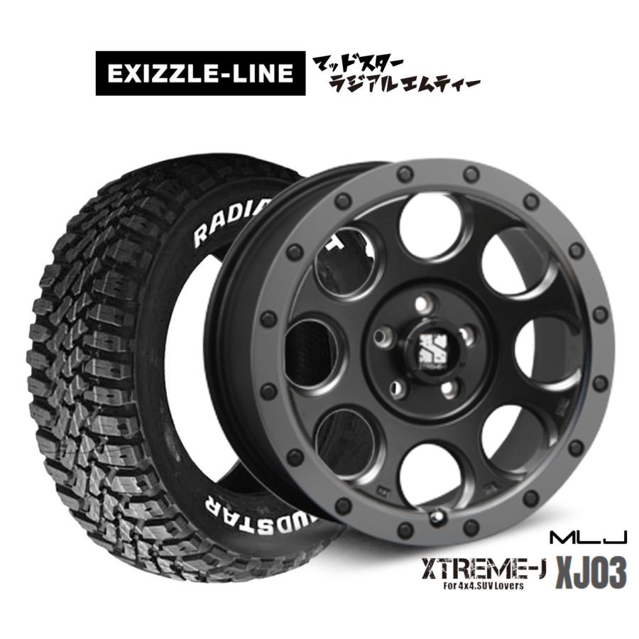 サマータイヤ ホイール4本セット MLJ エクストリーム XJ03 エクシズル