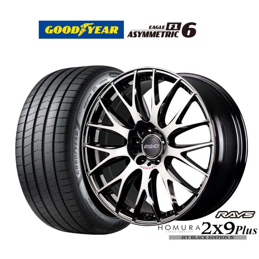 RAYS HOMURA 2023年製 ホイール＋タイヤセット RAYS サマータイヤ ホイール4本セット レイズ HOMURA ホムラ 2×9 Plus
