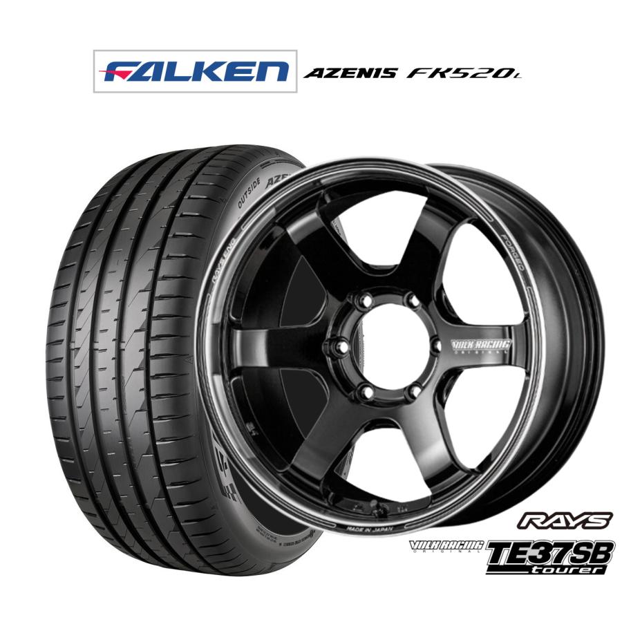 RAYS サマータイヤ ホイール4本セット レイズ ボルクレーシング TE37 