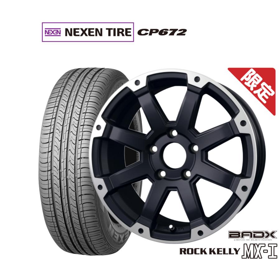 【数量限定】サマータイヤ ホイール4本セット BADX ロックケリー(ROCK KELLY ) MX-I NEXEN ネクセン CP672 ...