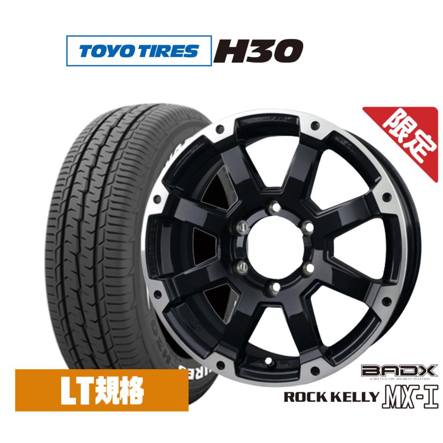 215/65R16　サマータイヤ　4本セット 215/65r16 サマータイヤ」の人気商品一覧 | 安い商品を通販