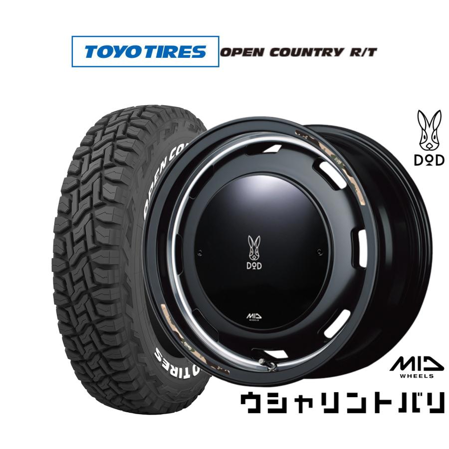 215/65R16　サマータイヤ　4本セット タイヤホイール4本セット215/65／16