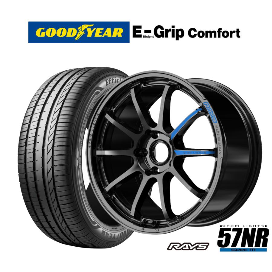 RAYS グラムライツ 57 アルティメイト　ホイール4本セット RAYS ホイール4本セット gramLIGHTS 57XR-X (B2) 17インチ 7.0J
