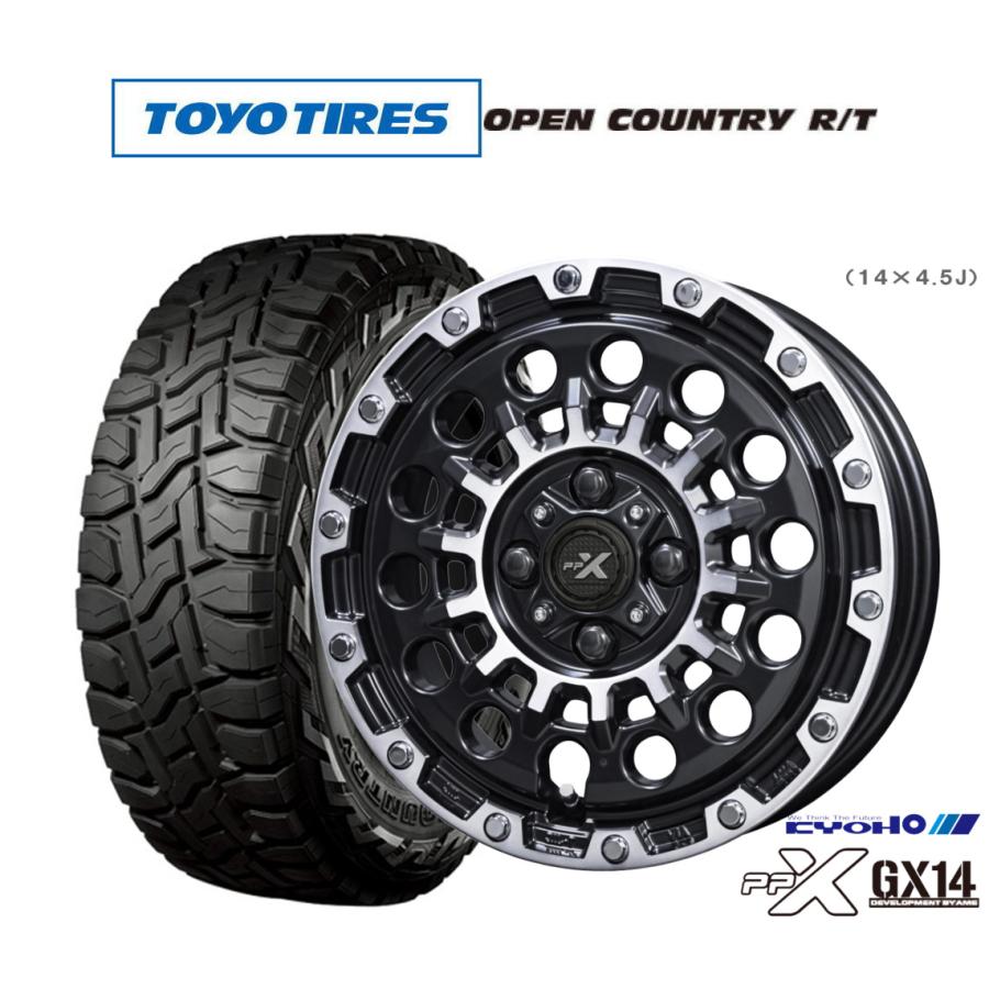 共豊 オフロードタイヤ ホイール4本セット KYOHO PPX GX14 トーヨー 