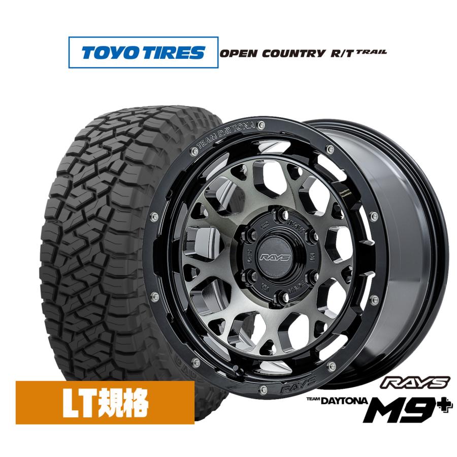 RAYS サマータイヤ ホイール4本セット レイズ チームデイトナ M9+  
