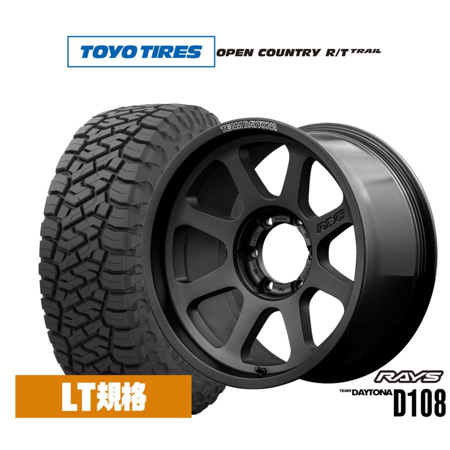 RAYS サマータイヤ ホイール4本セット レイズ チームデイトナ D108