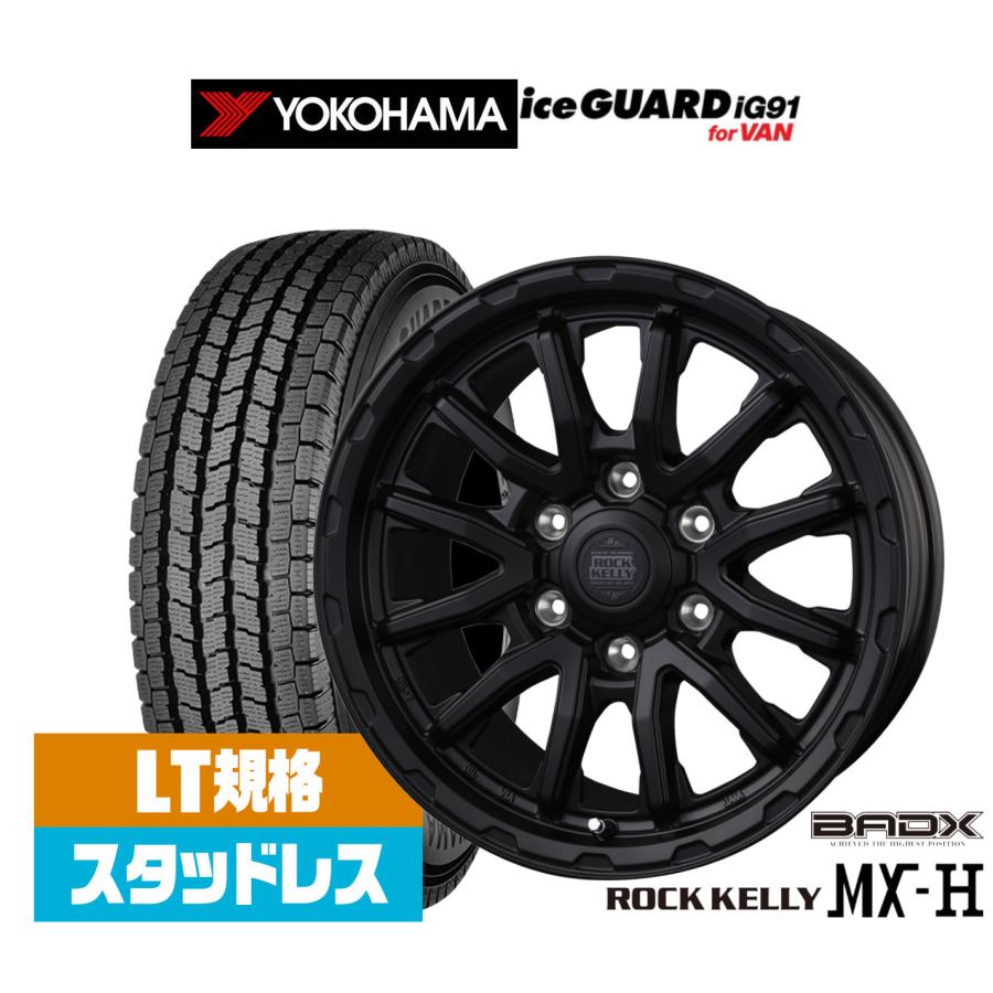 キラーさん専用 スタッドレス&ホイール4本セット スタッドレスタイヤ ホイール4本セット BADX ロックケリー ROCK KELLY