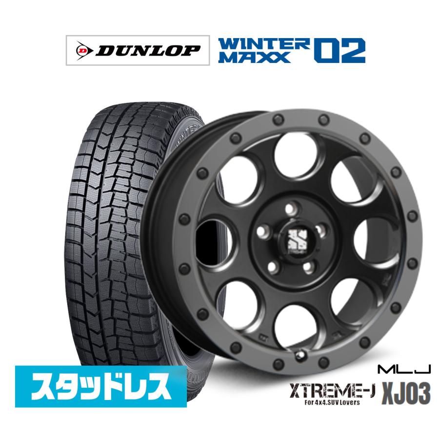 スタッドレスタイヤ ホイール4本セット MLJ エクストリーム XJ03