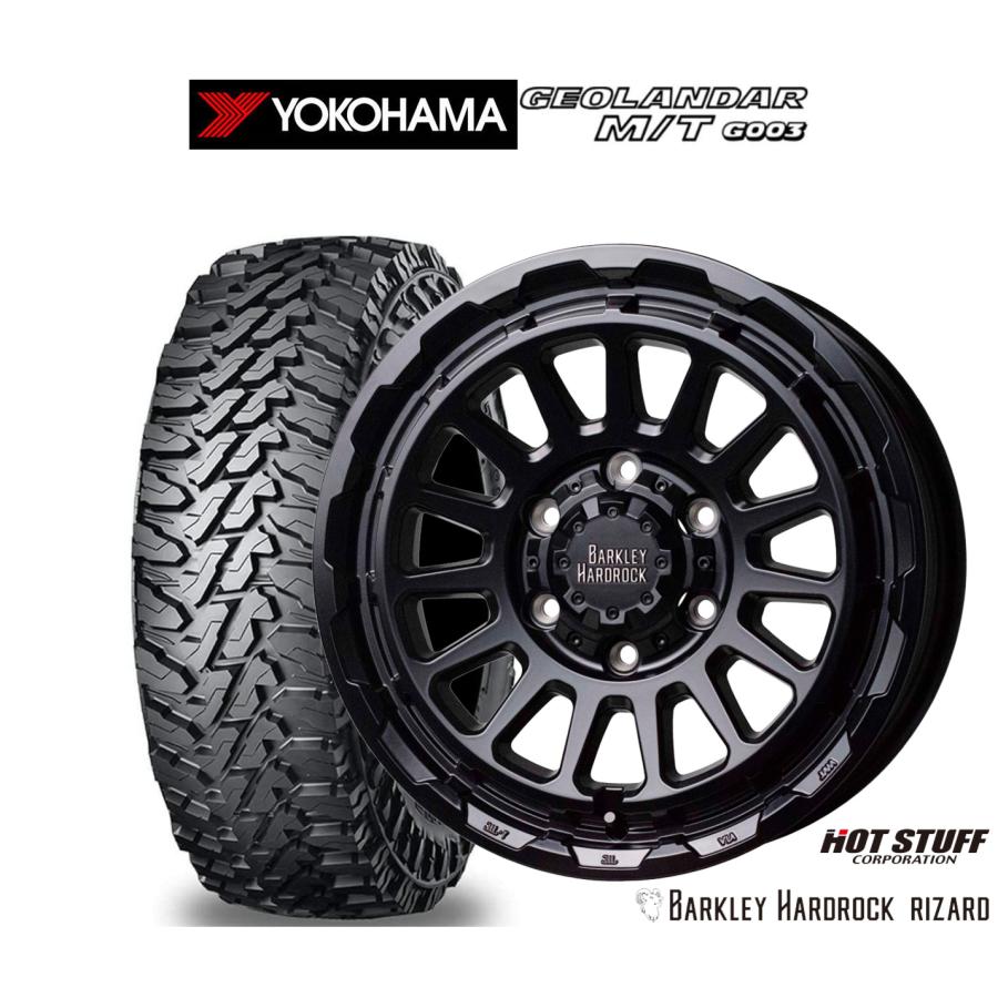 ジオランダーM/T G300 オフロードタイヤホイールセット ジオランダーM/T G300 オフロードタイヤホイールセット ジオランダーM