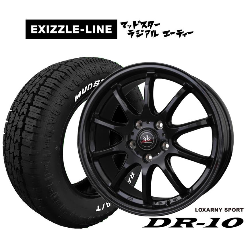 set-23259357