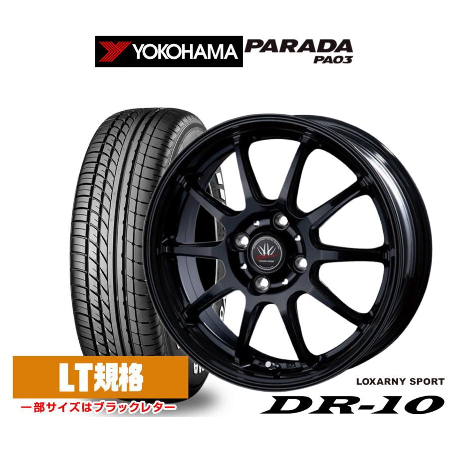 ロクサーニ サマータイヤ ホイール4本セット BADX ロクサーニスポーツ