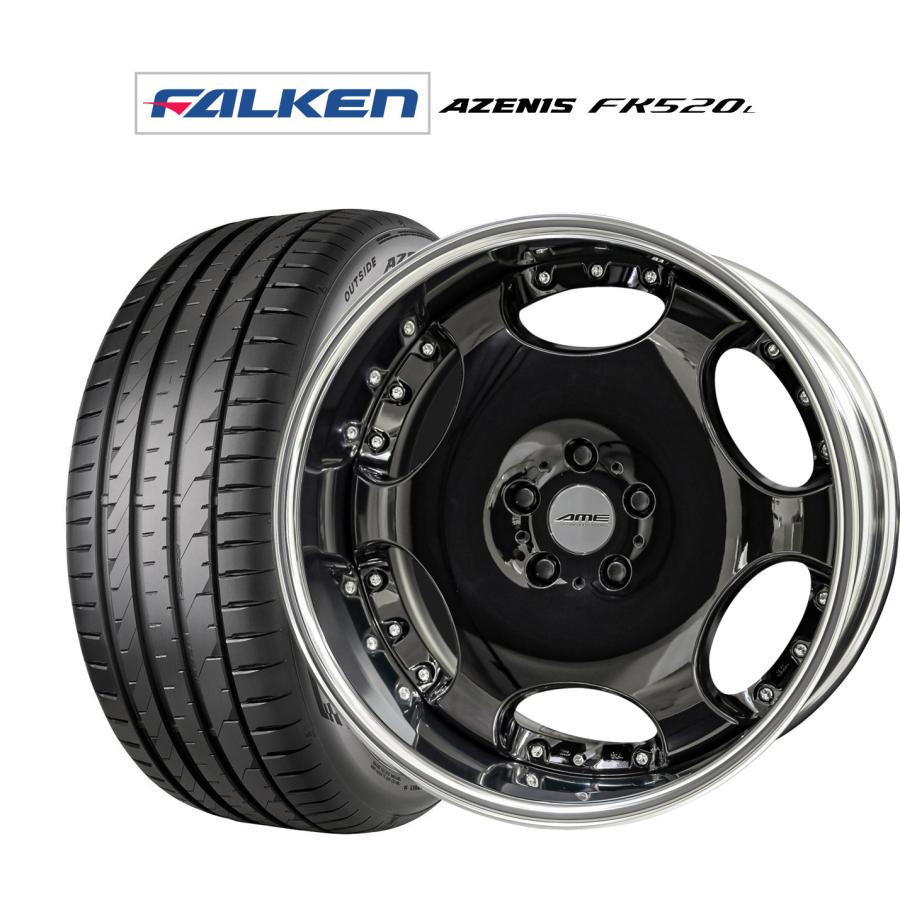 共豊 サマータイヤ ホイール4本セット KYOHO AME シャレン LX 