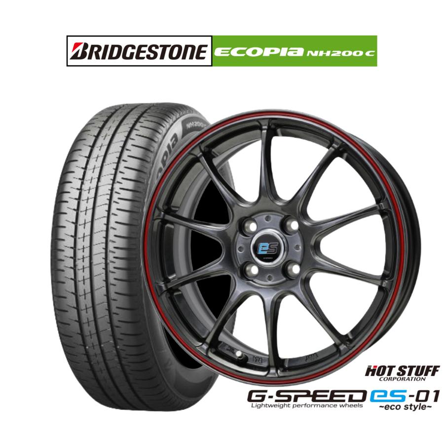 HOT STUFF（ホットスタッフ） サマータイヤ ホイール4本セット G.speed 