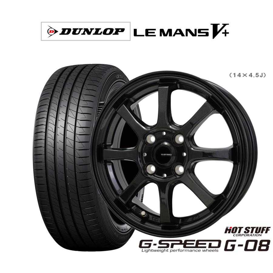 HOT STUFF（ホットスタッフ） サマータイヤ ホイール4本セット G.speed